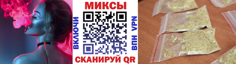 БУТИРАТ GHB Саров