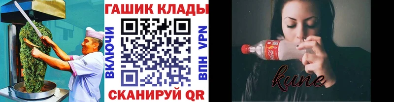 продажа наркотиков  Саров  это как зайти  Еда ТГК марихуана 