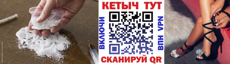 магазин    Саров  darknet формула  Кетамин VHQ 