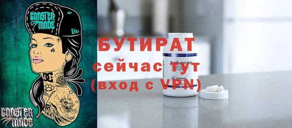 твердый Аркадак