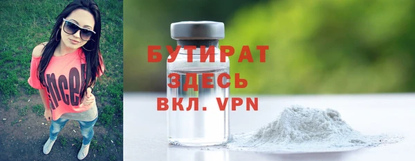 твердый Аркадак