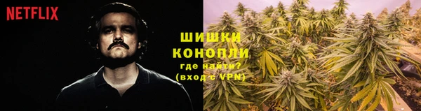 меф Армянск