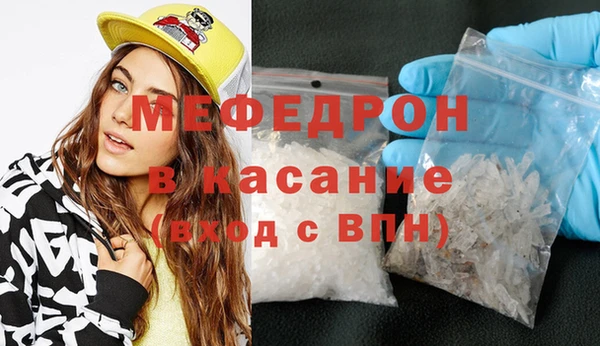 твердый Аркадак