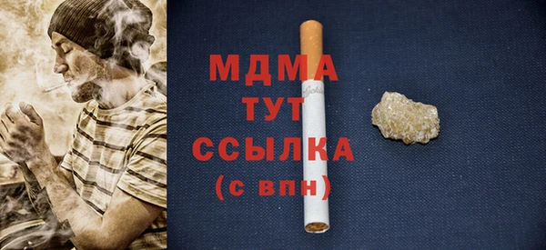 твердый Аркадак