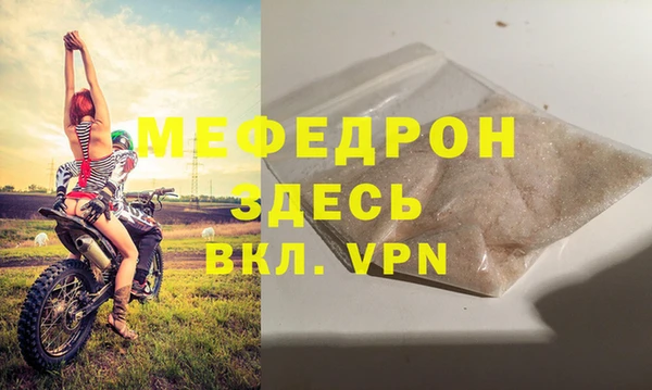 твердый Аркадак