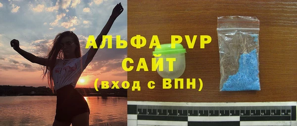 твердый Аркадак