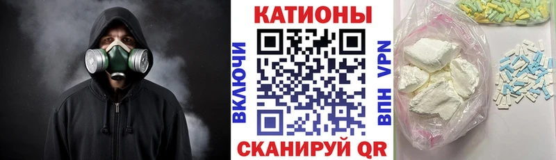 сколько стоит  mega вход  МЯУ-МЯУ VHQ  Саров 