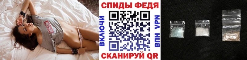 даркнет сайт  Саров  Метамфетамин кристалл 